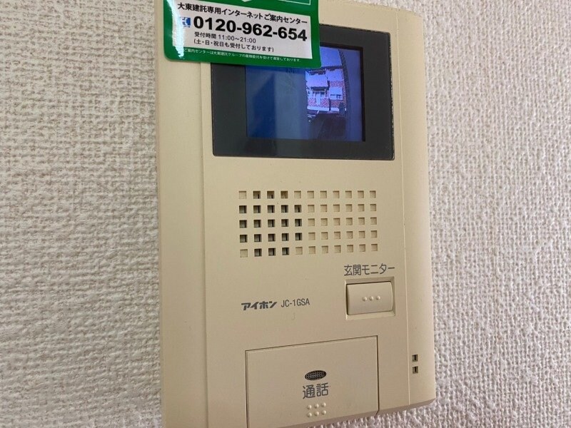 同型参考写真 メゾン・フィロスⅠ