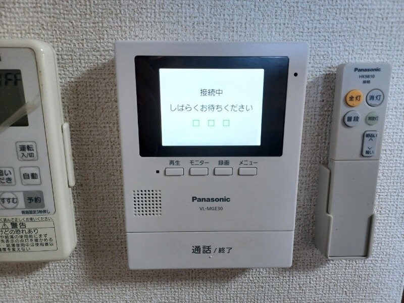 同物件別室の画像です サンハイツ稲垣B棟