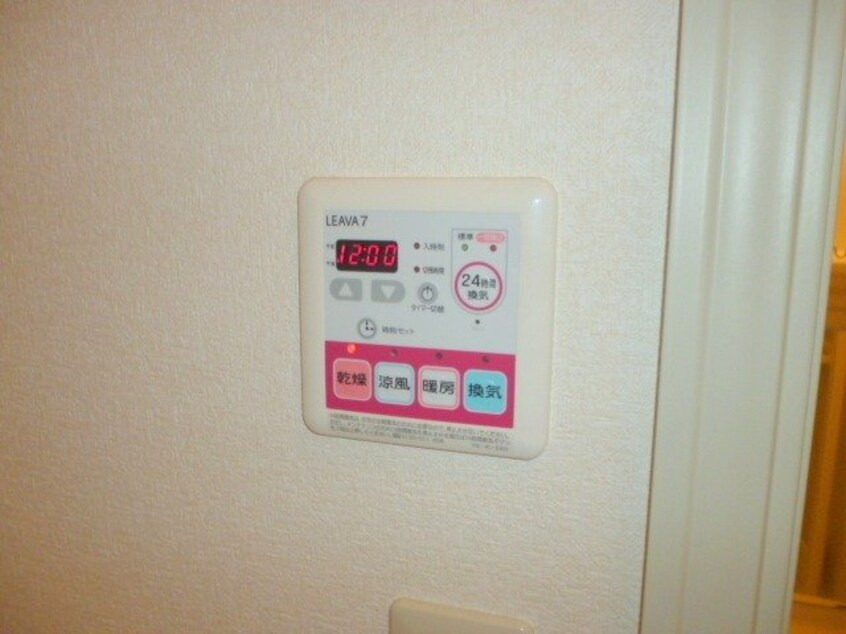 同型参考写真 サンパレス