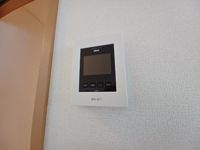 同タイプ別部屋参考写真です ロウクワト