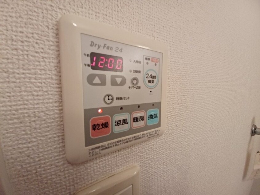 同タイプ別部屋参考写真です ロウクワト