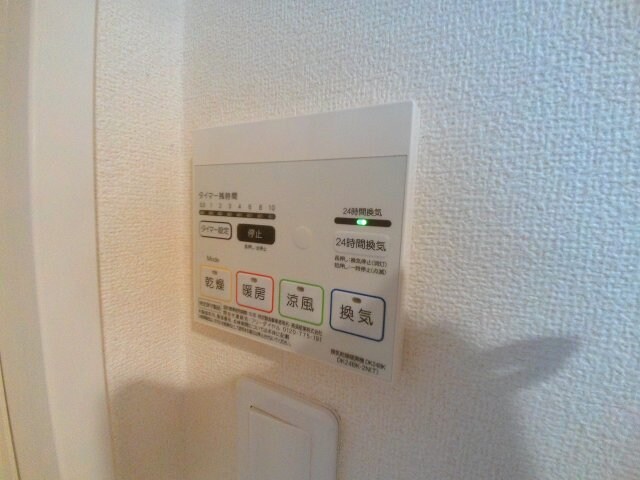  アプリコット　エム