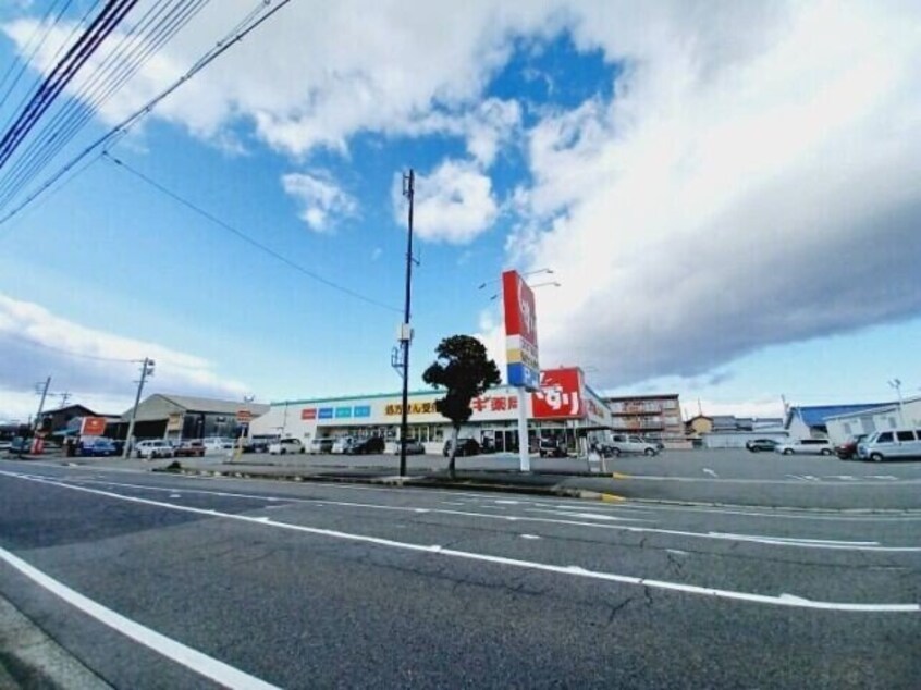 スギ薬局桑名大福店(ドラッグストア)まで412m アプリコット　エム