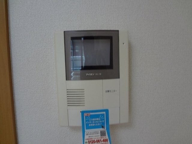  イーストガーデン　Ⅲ