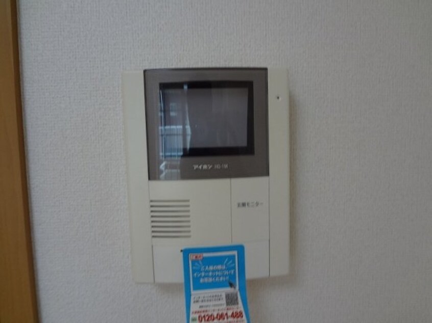  イーストガーデン　Ⅲ