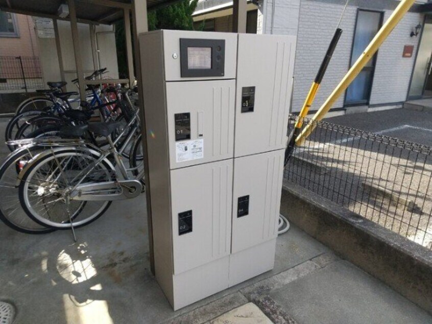  アメニティ掛越