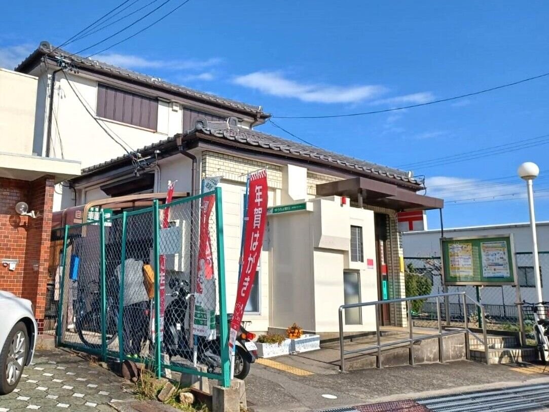 桑名城南郵便局(郵便局)まで1002m プリムヴェルⅡ