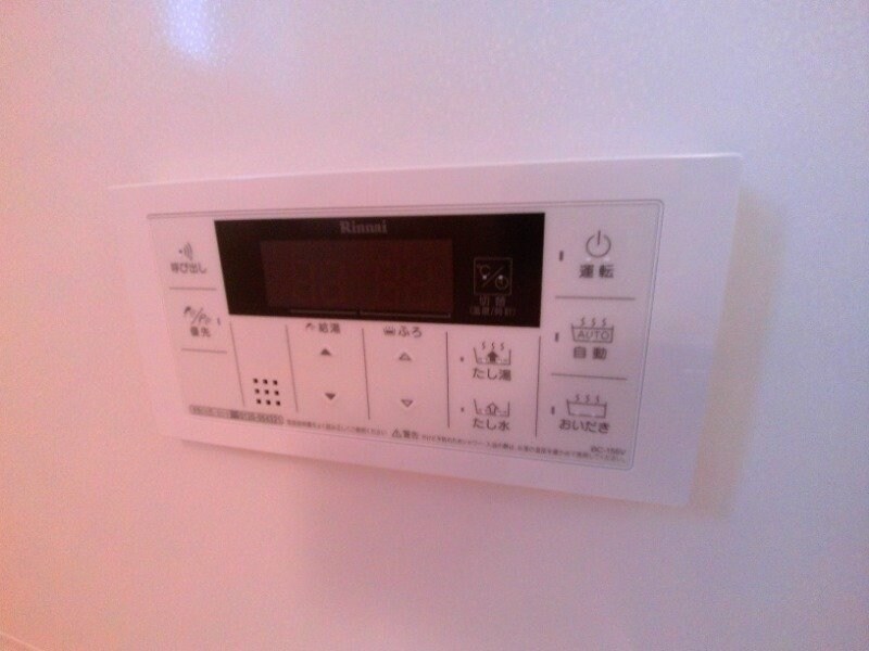  エスポワール花園　Ｃ