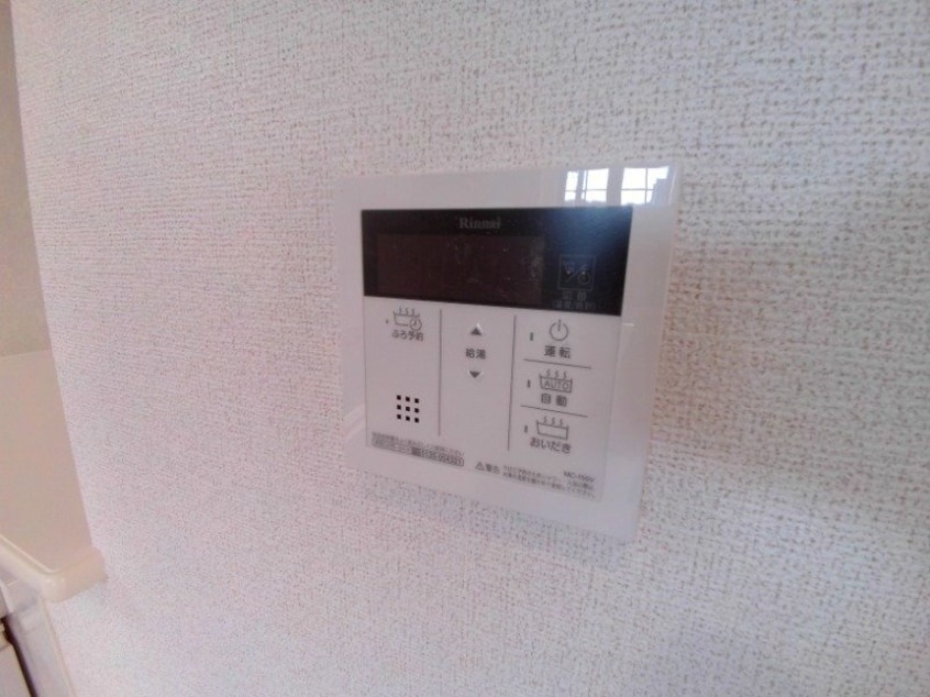  エスポワール花園　Ｃ