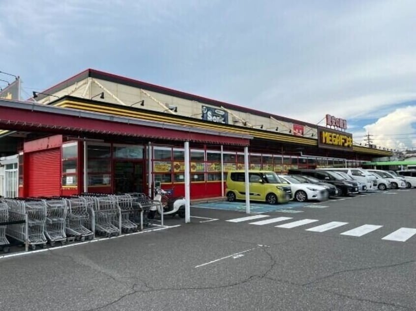 MEGAドン・キホーテUNY星川店(ショッピングセンター/アウトレットモール)まで2610m エスポワール花園　Ｃ