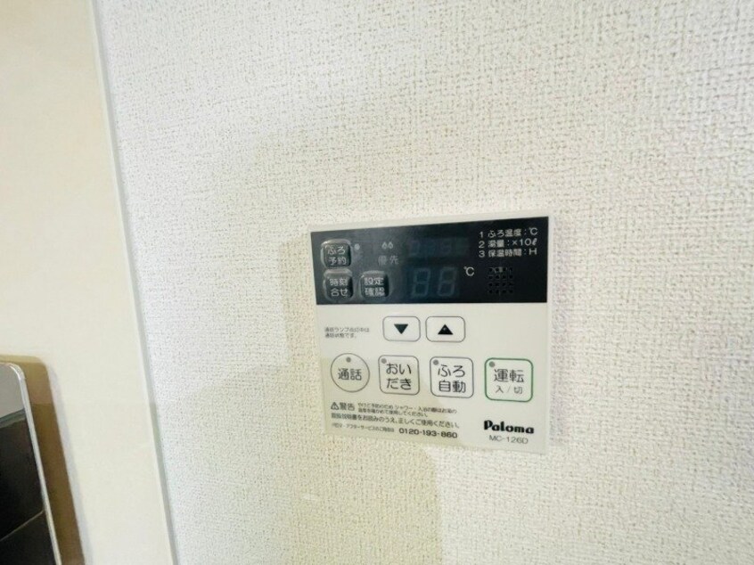 同型参考写真 Ｐｅｔｉｔ　Ａｎｇｅ　Ⅱ