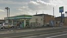 ファミリーマート 四日市広永町店(コンビニ)まで500m タウニーパインツリー