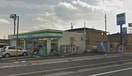 ファミリーマート 四日市広永町店(コンビニ)まで500m タウニーパインツリー