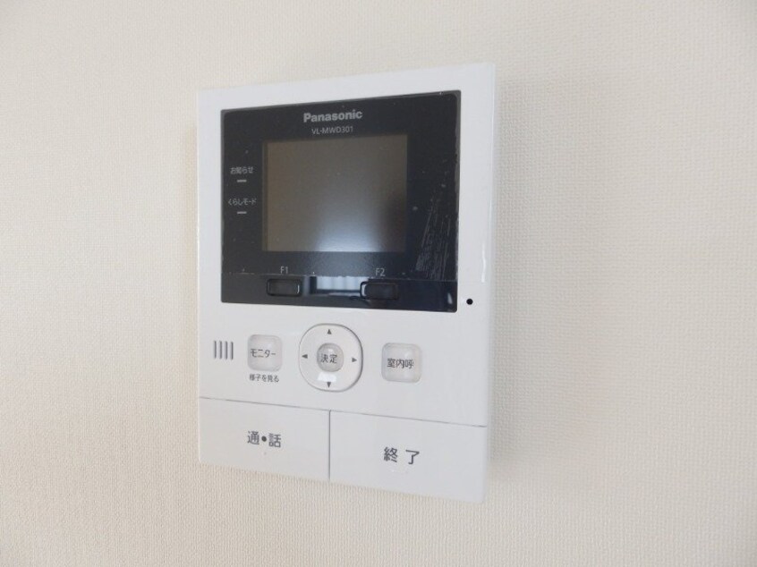  パークハイツ和泉