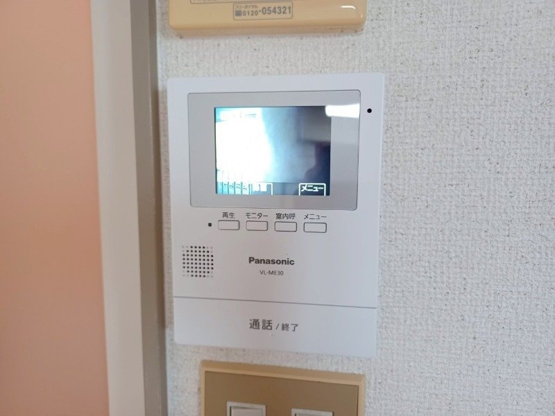 同物件別室写真 サンライズ小向