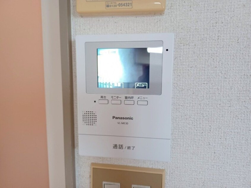 同物件別室写真 サンライズ小向