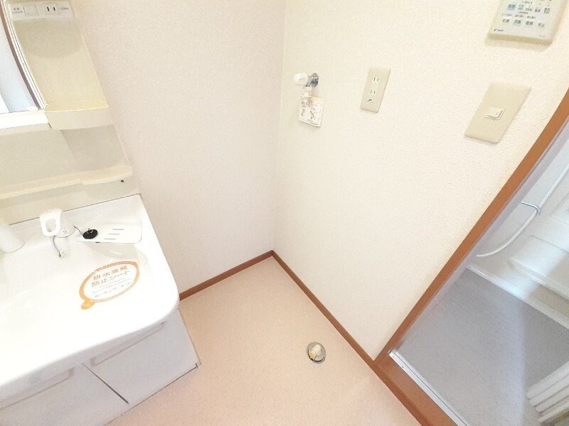  フォルトゥーナヒルズ　Ａ棟