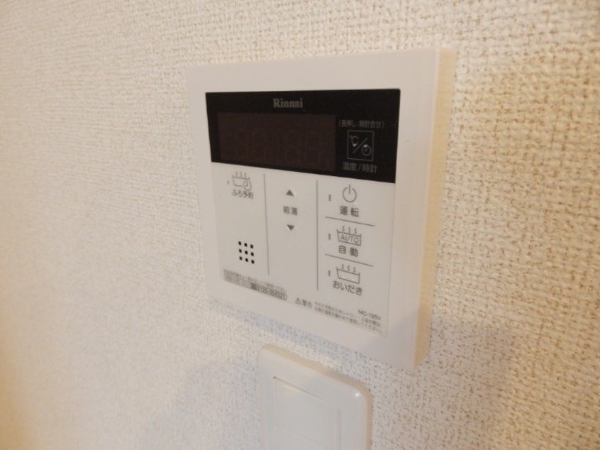 同物件別室反転タイプ画像 アーコンシェル　Ｂ