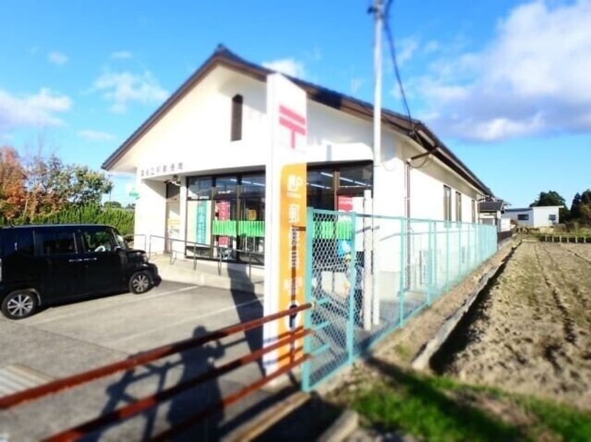 桑名正和郵便局(郵便局)まで1305m フェリシテ