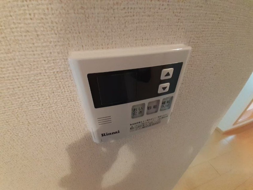 同物件別室反転タイプ画像 ゾネンブルーメ