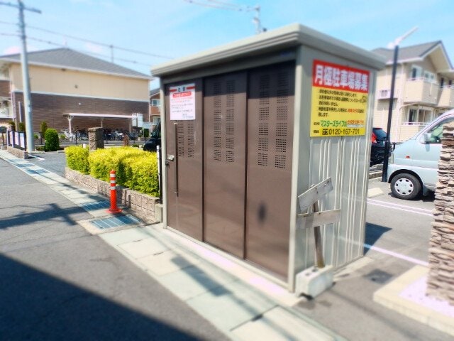  グレイスヒルズマキタ