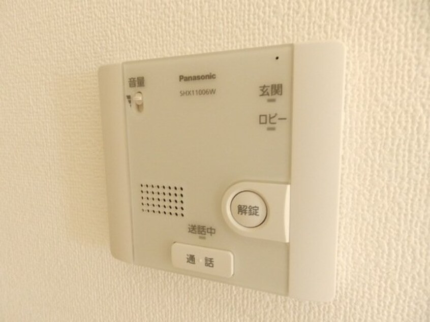 同型参照 グレイスヒルズマキタ