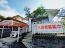 天カ須賀駒田貸家の外観