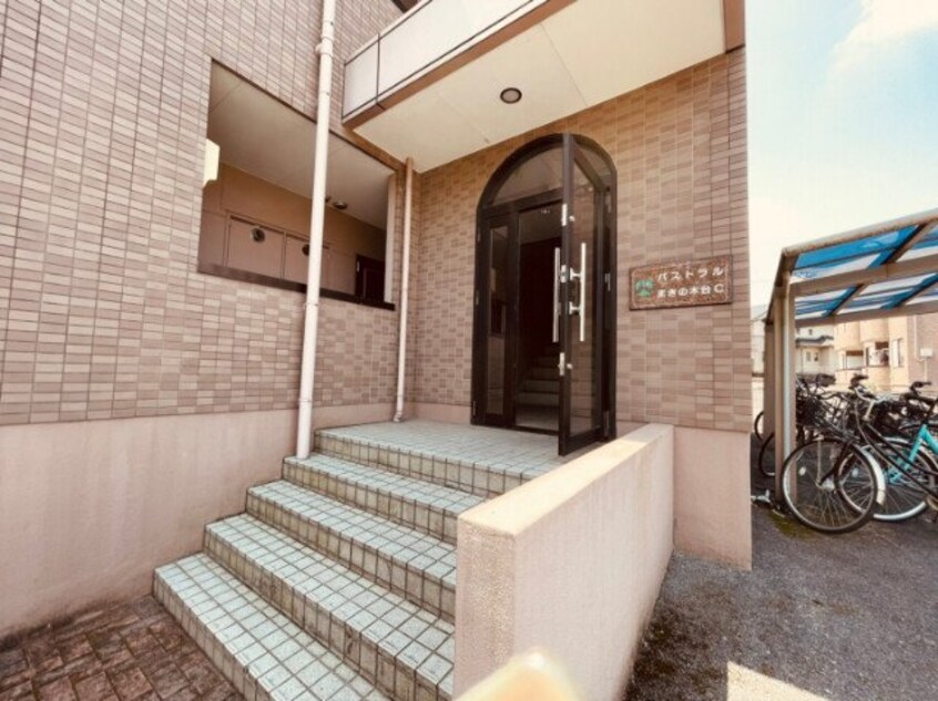  パストラルまきの木台C棟