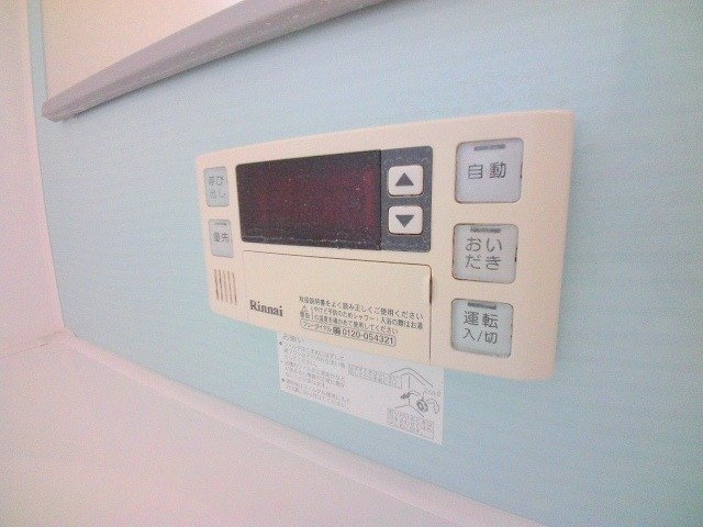 ※同タイプ別部屋写真 ヴィラーチェ　Ａ棟