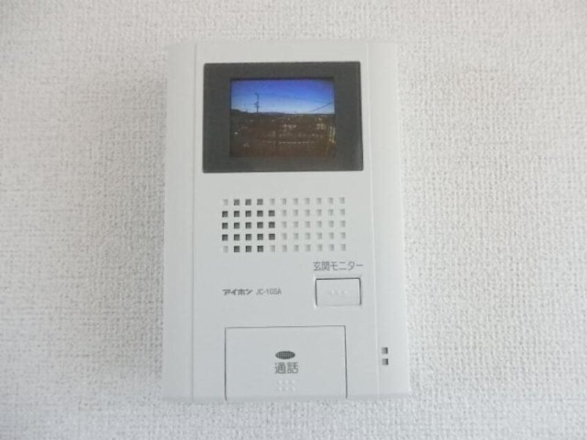  ききょうヒルズ　Ⅰ