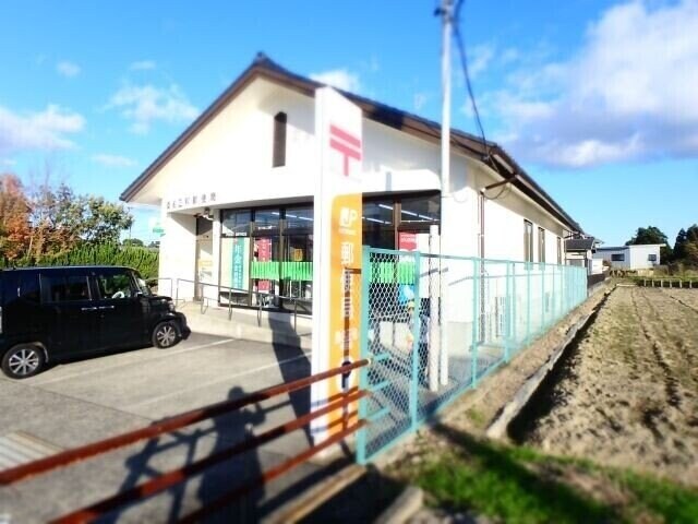 桑名正和郵便局(郵便局)まで1820m ききょうヒルズ　Ⅰ