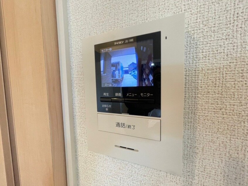 同型参考写真 ハーモニー　Ⅱ