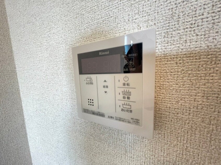 同型参考写真 ハーモニー　Ⅱ