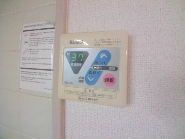 同型参考写真 アルカディア