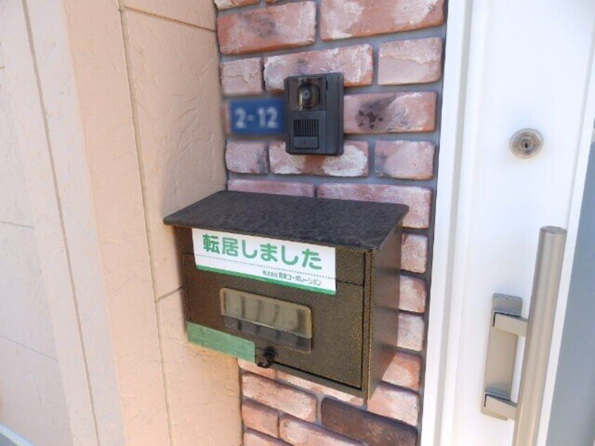  メゾン・ド・エム　B