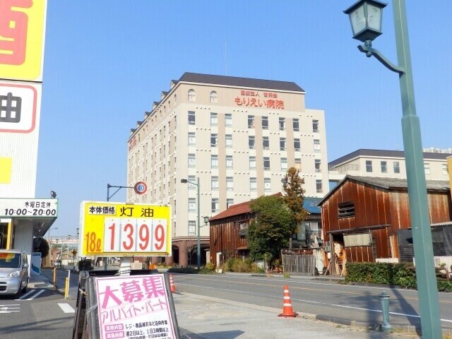 医療法人普照会もりえい病院(病院)まで687m ポライトリー