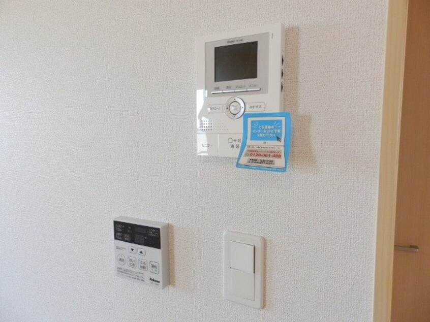  ロジュマン　リアンＢ