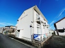 シティハイツ城山の外観