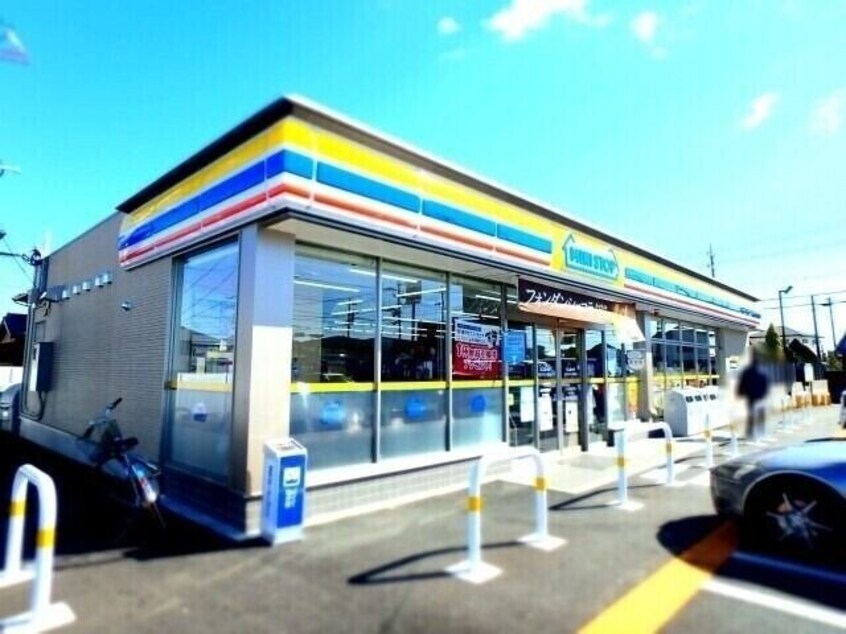 ミニストップ名四川越店(コンビニ)まで856m MYカメリア