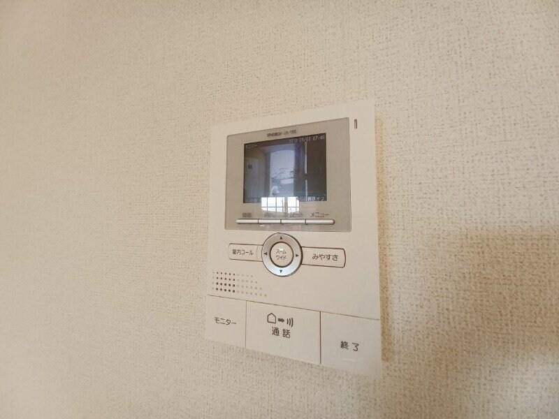 同タイプの画像です オネスト