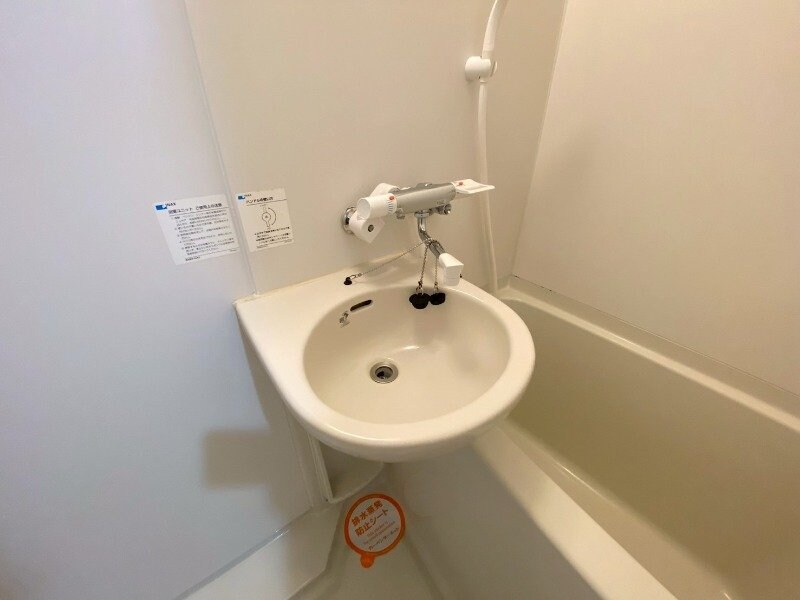 同型参考写真 サニーヒルズあい