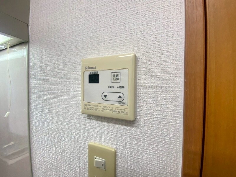 同型参考写真 サニーヒルズあい