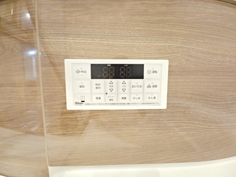 同物件別室写真 ムーンライト