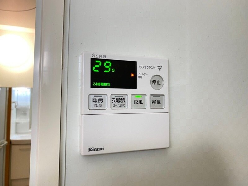 同物件別室の画像です サクラーレ朝日