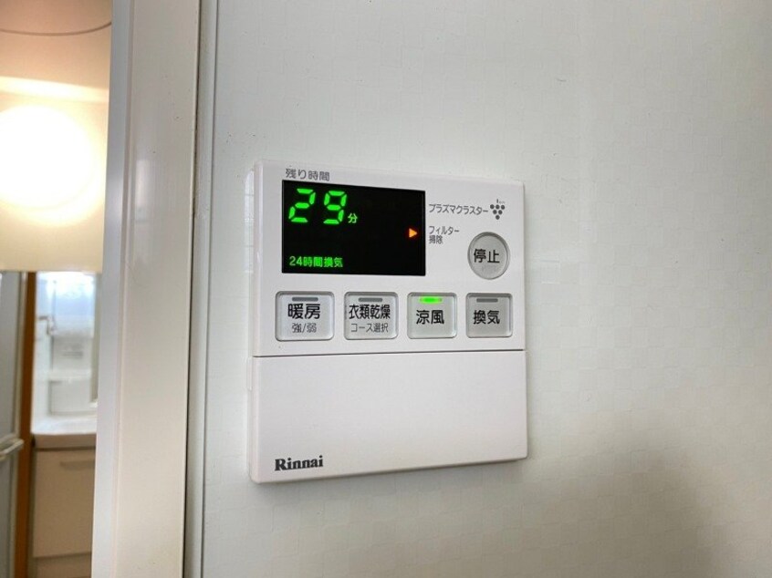 同物件別室の画像です サクラーレ朝日