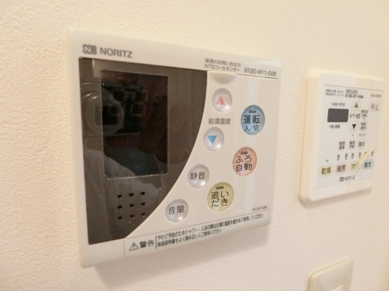 別部屋写真です ラフレシール山城