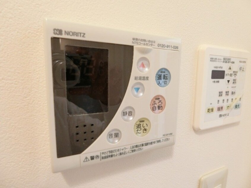 別部屋写真です ラフレシール山城