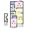 アルベンシス　Ⅱ 2LDKの間取り