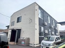 Ｆｒｅｉｚｅｉｔの外観