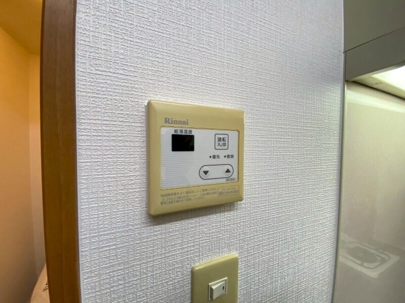 同型参考写真 サニーヒルズあい